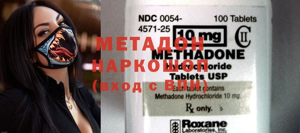 прущие грибы Белоозёрский