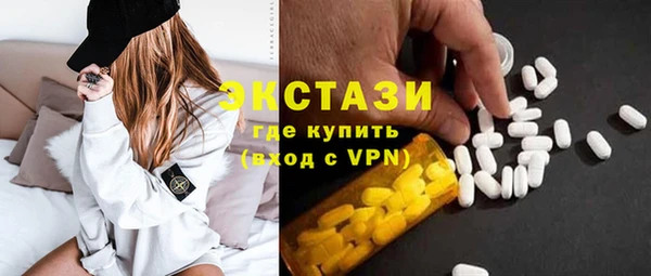 прущие грибы Белоозёрский