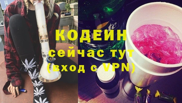 а пвп мука Беломорск