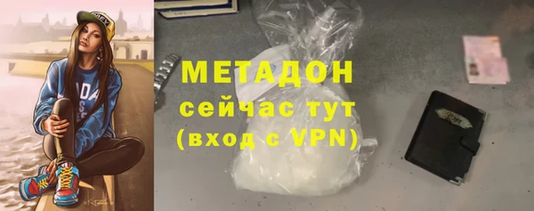 а пвп мука Беломорск