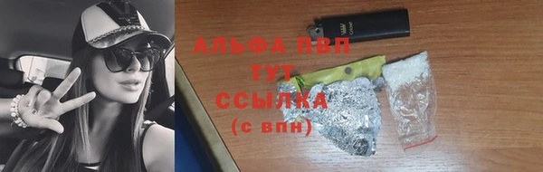 а пвп мука Беломорск