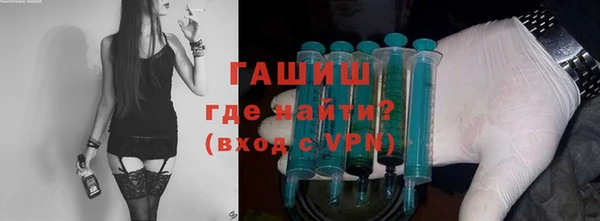 а пвп мука Беломорск