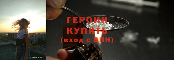 а пвп мука Беломорск