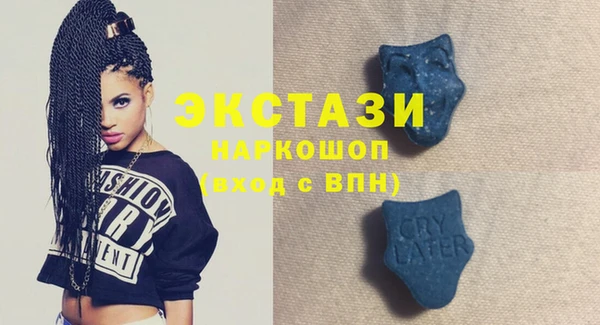 прущие грибы Белоозёрский