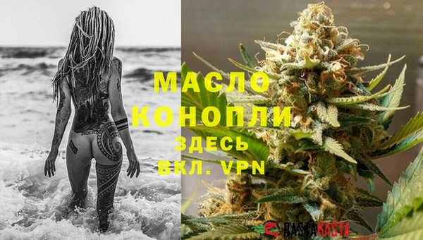 прущие грибы Белоозёрский