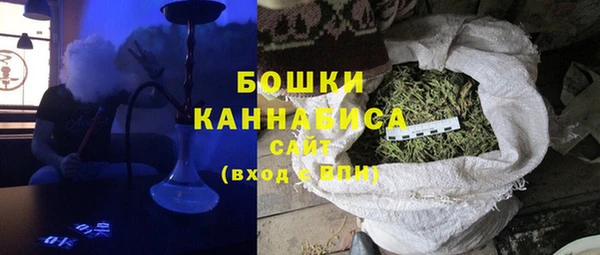 альфа пвп VHQ Белокуриха