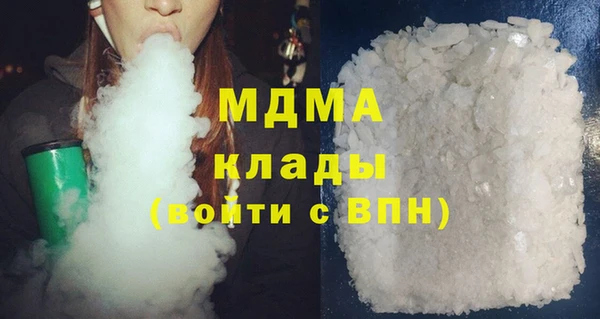 а пвп мука Беломорск