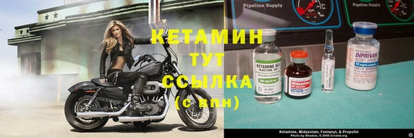 а пвп мука Беломорск