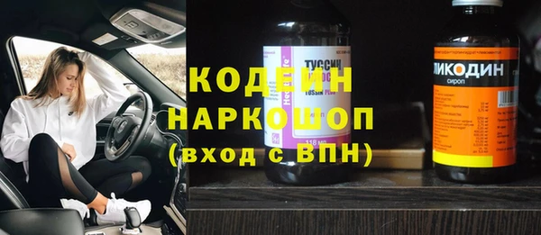 а пвп мука Беломорск