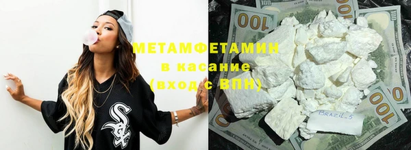 прущие грибы Белоозёрский