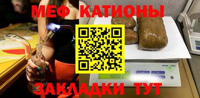 кокаин премиум Апшеронск