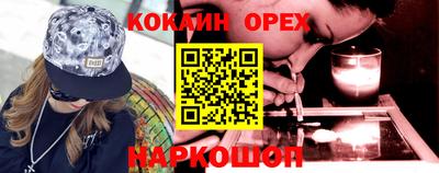 скорость mdpv Апрелевка