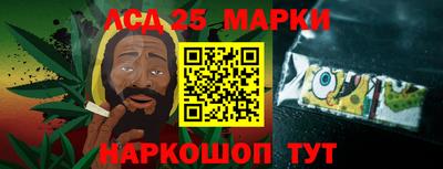 кокаин премиум Апшеронск