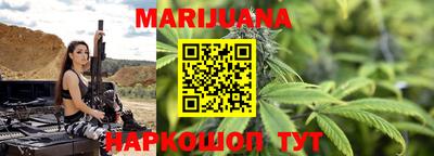 кокаин премиум Апшеронск