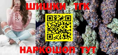 скорость mdpv Апрелевка