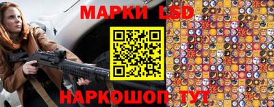 кокаин премиум Апшеронск