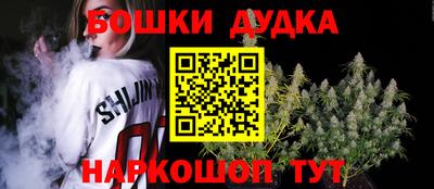 скорость mdpv Апрелевка