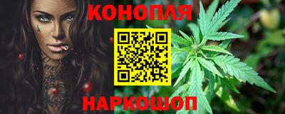 кокаин премиум Апшеронск
