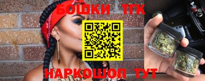 скорость mdpv Апрелевка