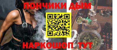 spice Аргун