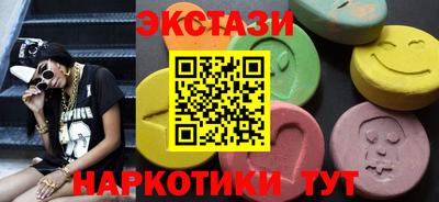 скорость mdpv Апрелевка