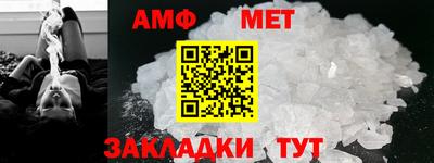 кокаин премиум Апшеронск