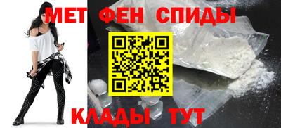 скорость mdpv Апрелевка