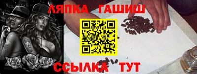 скорость mdpv Апрелевка