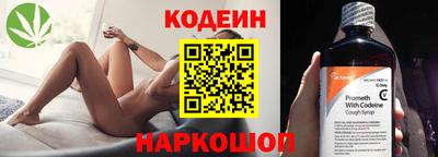 скорость mdpv Апрелевка