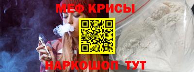 скорость mdpv Апрелевка