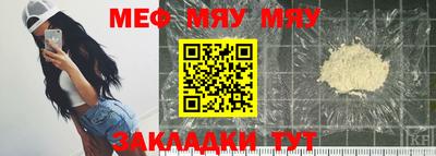 скорость mdpv Апрелевка