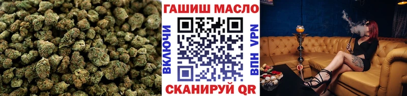 KRAKEN как зайти Волжск Дистиллят ТГК гашишное масло